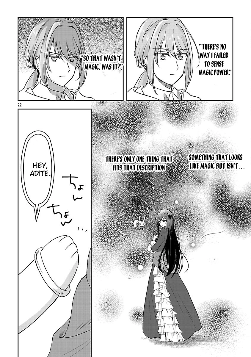 I Failed to Become a Saint, but Even Hiding Quietly Still Causes Trouble. Chapter 7 Page 24